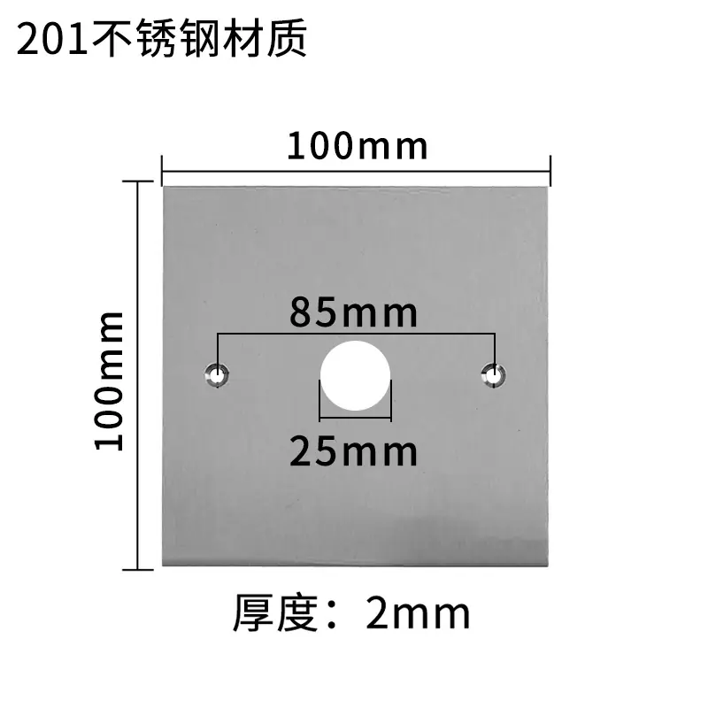100  有孔