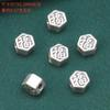 Accesorios de plata esterlina 99%, plata pura, epoxi, pequeña flor, calabaza, accesorios vintage desgastados, plata dura 3D, material artesanal para hacer joyas
