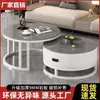 Mesa de centro de pizarra para sala de estar, uso doméstico, mesa redonda simple, nueva mesa de té moderna de lujo ligero, moderna, para apartamentos pequeños