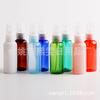 Frasco spray plástico de ombro redondo 50ml frasco spray pequeno pet frasco de água cosmética frasco spray de cor