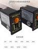 Controlador de Velocidad para Motor AC US52 220V Panel de Control de Ajuste de Reducción de Velocidad del Motor