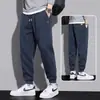 Pantalones Deportivos Casuales para Hombre Primavera y Otoño Pierna Ancha Leggings Otoño Cordón Elástico Tejidos Deportivos Pantalones de Moda para Hombre
