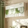 Cortina bloqueadora de viento para aire acondicionado para evitar el soplo directo, modelo nuevo 2026 cubierta a prueba de polvo para aire acondicionado de pared para decoración y embellecimiento