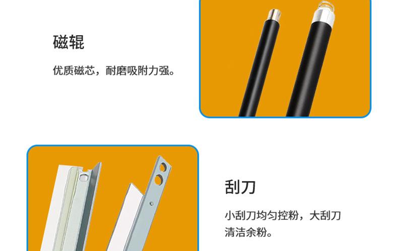 全页_15.jpg