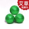 Venta al por mayor de fábrica bola para baño de pies bola de pie bola de pie para sudoración de pies con artemisa bola para baño de pies bola para baño de pies bola para baño de pies 15g/25g