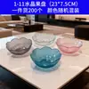 Plato de Fruta de Plástico Transparente Lujo Ligero Sala de Estar Avanzada Plato de Semillas de Melón Plato Simple de Frutos Secos Snacks Frutos Secos Plato de Dulces de Cristal