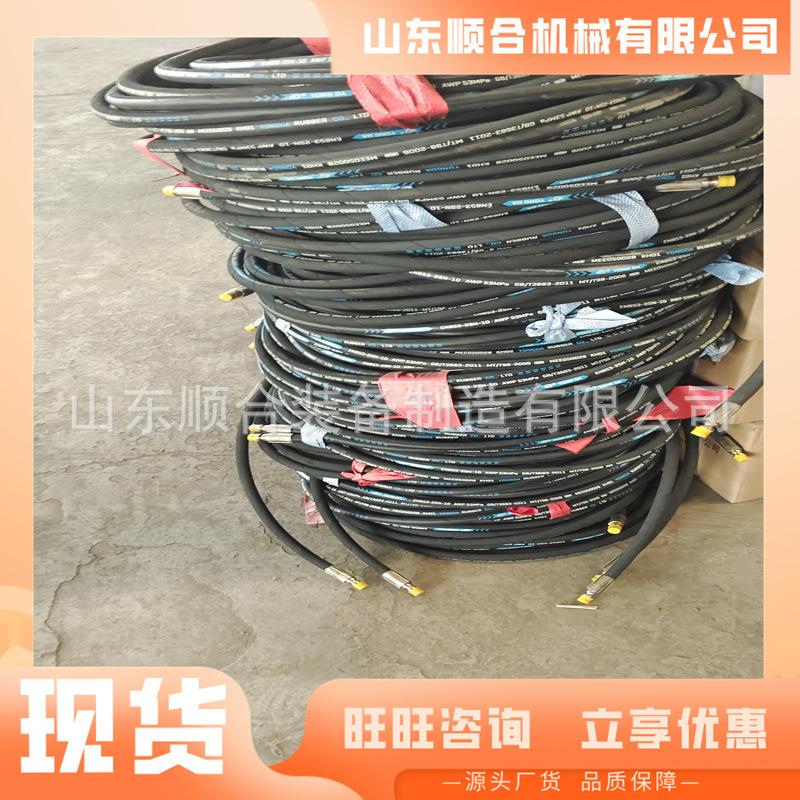 微信图片_20241106100007