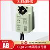 SIEMENS SIEMENS GSD131.1 Atuador de válvula de ar elétrico GQD121.1 GXD321.1 Retorno por mola 2NM
