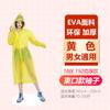 Atacado Capa de Chuva Não Descartável EVA Moda Adulto Outdoor Caminhada Viagem Portátil Espessada Longa Peça Única Capa de Chuva