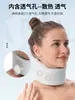 Gola Protetora, Protetor de Pescoço, Anti-Curvatura, Suporte Cervical Sedentário para Escritório, Suporte de Pescoço, Sensação Refrescante, Respirável, Inclinação para Frente, Estilo Fino Masculino, Feminino