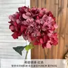Flores Artificiais Vermelhas para Celebrações de Casamento, Flores Artificiais para Salões de Casamento, Decoração de Casa, Buquês Artificiais de Rosa, Enfeites de Flores de Seda