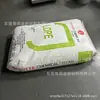 LDPE Coréia Lotte XL700/XL710 Boa Selagem Térmica e Fácil Processabilidade para Aplicações de Revestimento de Embalagens de Alimentos em Recipientes