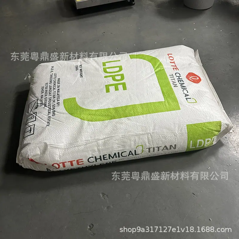 乐天LD260GG (4).jpg