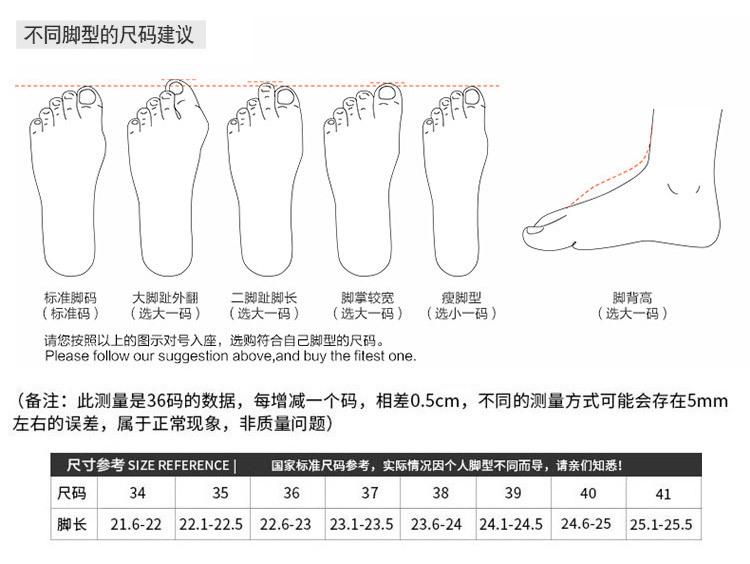 详情页_10.jpg