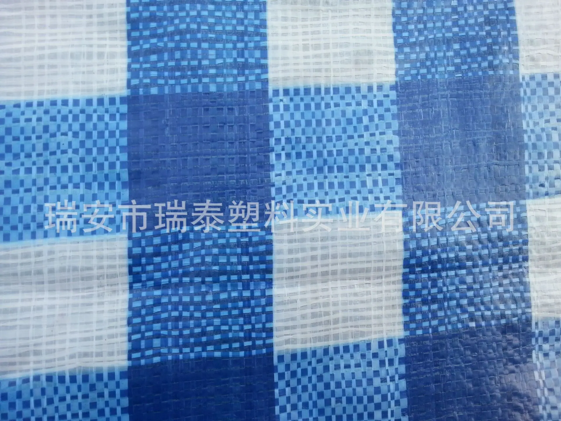 图片20150831090137