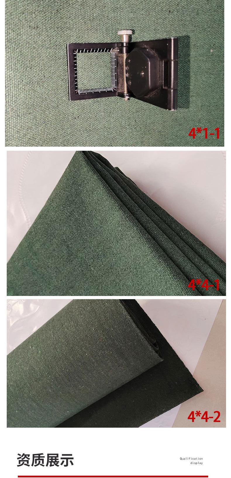 棉线篷布-4乘4_07.jpg