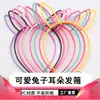 Lindos Pasadores de Plástico para el Cabello, Accesorios para el Cabello, Diademas Infantiles, Gomas para el Cabello al por Mayor, Diademas de Orejas de Conejo, Artículos Populares de Venta Transfronteriza