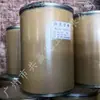 Venta al por mayor de fábrica Hebei Vaselina de alta calidad grado cosmético Vaselina blanca