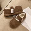 Pantuflas de Algodón Mary Jane Baotou para Mujer en Otoño e Invierno Nuevo Estilo Coreano Suela Gruesa Cómodas y Versátiles Hogar Forro de Felpa Cálidos Zapatos de Algodón