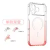 Adequado para iP18pm, capa de telefone magnética transparente de duas cores com cordão espesso, capa com cordão destacável DIY para Apple