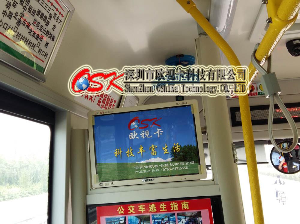 19寸背挂式车载显示器