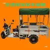 Bicicleta de tres ruedas capota de lluvia caja de vehículo cubierta de lluvia capota trasera totalmente transparente bicicleta eléctrica compartimento trasero vehículo cubierta con soporte parasol