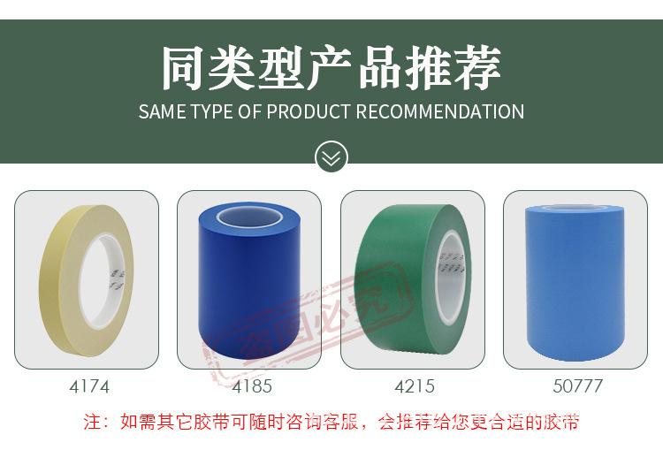详情_07.jpg