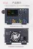 Fuente de alimentación programable de tres salidas Keysight E36311A alemana E36313A Agilent E36312A