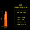 Jeringa Marrón Wu Xizang Jeringa Anti-UV Jeringa Naranja Anti-UV Punto de Aguja Jeringa de Pegamento Espesado Máquina Dispensadora Barril de Pegamento