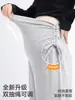 Pantalones de Maternidad Jq Jingqi para Otoño, Pantalones de Pierna Ancha de Algodón Puro para Mujeres Petites, No Aprietan la Barriga durante el Embarazo, Pantalones Largos para Mujeres Embarazadas, Ropa de Maternidad de Invierno