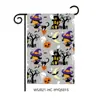 Bandera de jardín de Halloween transfronteriza Bandera de decoración festiva de Feliz Halloween asta de bandera de jardín personalizada venta al por mayor