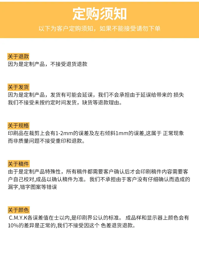 详情2_09