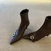 Botas Slim de Salto Alto Estilo Britânico de Nicho para Mulheres com Fivela de Cinto, Bico Fino, Zíper Traseiro Elegante e Design Elástico
