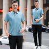 Playera de Manga Corta de Seda de Hielo para Hombre Verano Mediana Edad y Ancianos Traje Deportivo para Hombre Moda Solapa Suelta Casual Verano Delgada de Papá