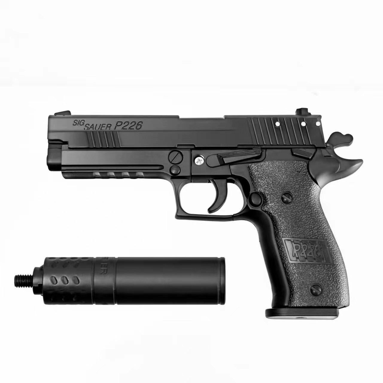 YYZ P226款式1.jpg