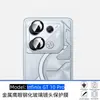 Aplicable aPelícula Protectora de Lente Ojo de Águila de Metal para Infinix GT10 Pro Película Transparente Dividida HD Resistente a Rayones
