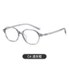 Óculos de comércio exterior TR90 anti-luz azul, óculos ópticos da moda, unissex, podem ser equipados com lentes de prescrição, modelo 6069