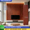 Fibra de Poliéster Tira de Madeira Maciça Grelha Painéis Absorventes de Som Mdf Quarto Sala de Estar Hotel Sala de Piano Ktv Material de Isolamento Acústico de Parede