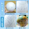 Kit de Materiales DIY Globo Hecho a Mano Bola de Espuma Recomendado por Profesores de Geografía para Estudiantes de Secundaria para Hacer su Propio Globo
