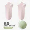 Calcetines Cortos Antideslizantes, Anticaídas, 100% Algodón, Absorbentes de Sudor, Antiolor para Mujer, Calcetines Deportivos de Malla Fina Transpirables para Verano