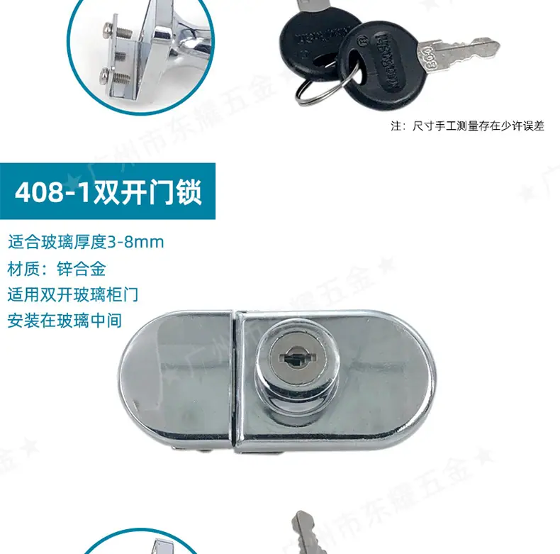 详情页新_19.jpg