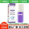 Exportación Transfronteriza Amazon Espuma Inglés Mousse Limpiadora de Dientes Pasta de Dientes Morada Pasta de Dientes V34 Dientes Hermosos