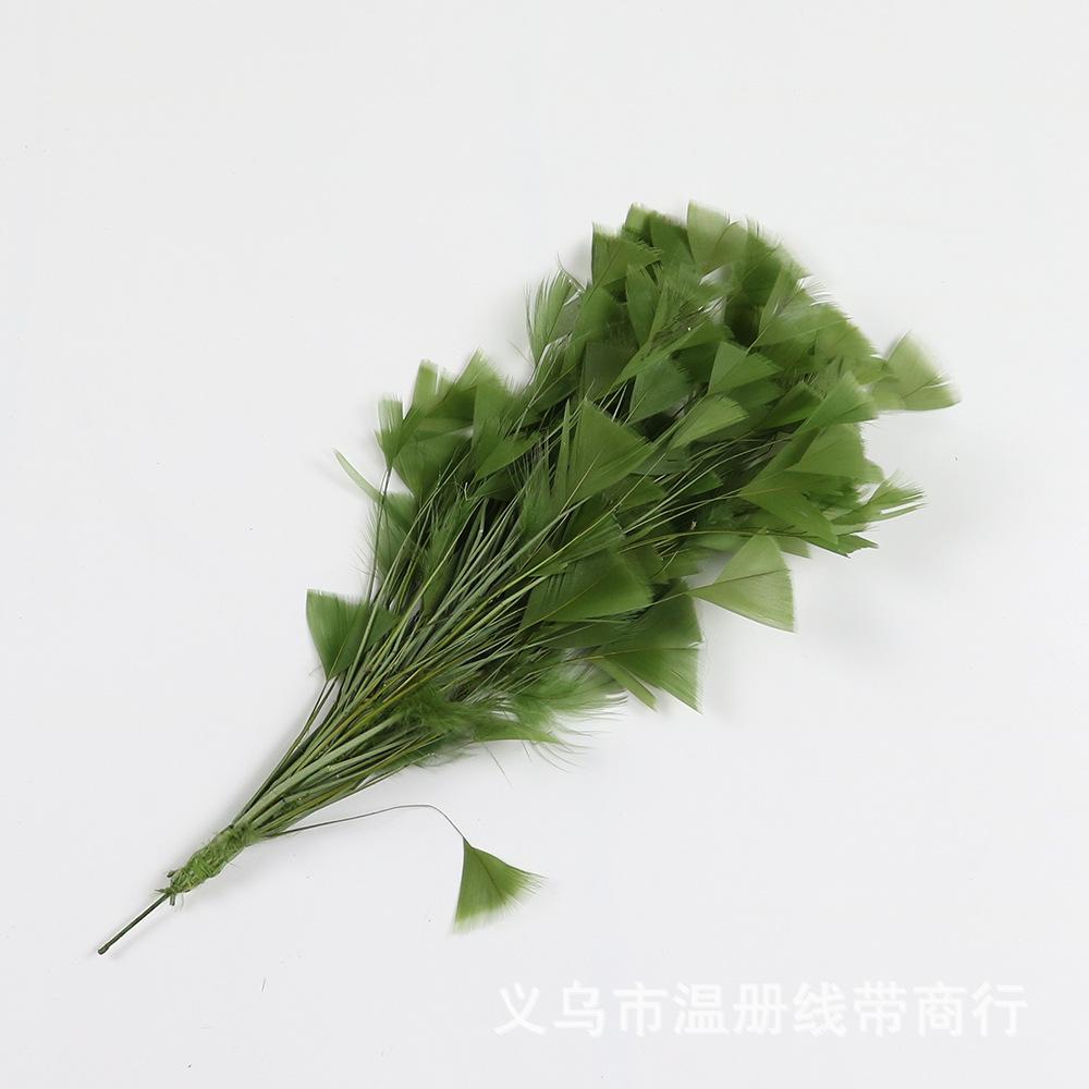 4 撕三角片羽毛花