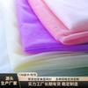 Tela de Malla Americana de Nylon en Stock 20D Tela de Malla Suiza Ultradensa para Ropa Infantil, Dobladillos de Faldas y Vestidos de Novia