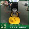 Máquina Polidora de Piso Pequena de Alta Velocidade Empurrada à Mão Máquina de Alto Polimento para Piso de Mármore Máquina Elétrica de Polimento e Enceramento de Piso