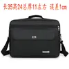 Bolso Cruzado para Hombro de Hombre Oversize de 20 Pulgadas Nuevo de Tela Oxford Impermeable Resistente al Desgaste Maletín Portátil de Negocios Bolsa de Viaje