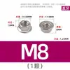 Tuerca Hexagonal con Brida Antideslizante de Bloqueo de Acero Inoxidable 304 con Dientes, Tuerca Dentada de Bloqueo Antideslizante en la Superficie de la Brida, Tuerca con Brida Antiroscado