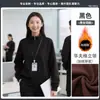 Moletom Ideal para Trabalho Jaqueta Customizada Outono e Inverno com Zíper Loja 4S Reparo Automotivo Lã Grossa Uniforme Corporativo Manga Longa
