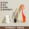 Tazones desechables, juegos de tazón y palillos para bodas, tazones de papel rojos, tazones gruesos para bodas, vajilla para banquetes de bodas, vasos de papel de grado alimenticio