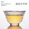 Conjunto de Xícaras de Chá de Vidro Padrão Martelado Xícara de Chá Kung Fu Transparente Copo Bouga Xícara Mestra Tigela para Degustação de Chá Porta-Chás de Pé Alto